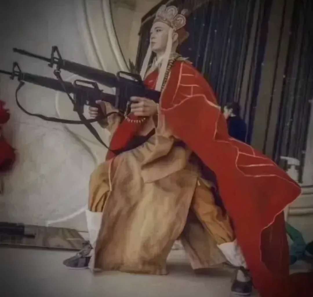 为中