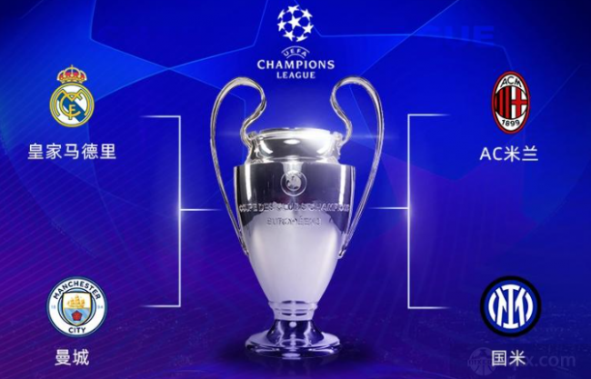 阿森纳赛程 阿森纳赛程